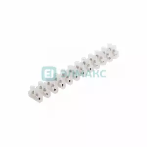 ЭЛМАКС - Клеммная колодка винтовая KВ-10 (4-10 мм²), ток 10 A, полиэтилен белый (ЗВИ) СМАРТКИП элмакс, электротехника, кабель, светотехника, elmax.pro