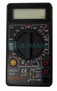 элмакс, электротехника, кабель, светотехника, elmax.pro