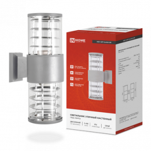 ЭЛМАКС - Светильник уличный двусторонний НБУ ART-2хA60-GR алюминиевый под лампу 2хA60 E27 230B серый элмакс, электротехника, кабель, светотехника, elmax.pro