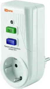 элмакс, электротехника, кабель, светотехника, elmax.pro