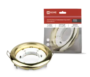 элмакс, электротехника, кабель, светотехника, elmax.pro