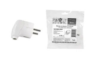 элмакс, электротехника, кабель, светотехника, elmax.pro