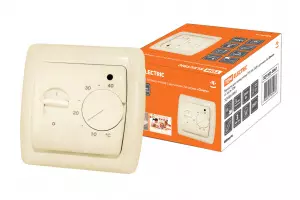 элмакс, электротехника, кабель, светотехника, elmax.pro