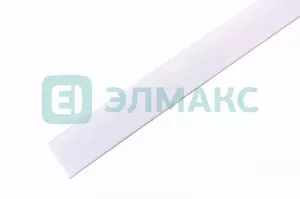 элмакс, электротехника, кабель, светотехника, elmax.pro