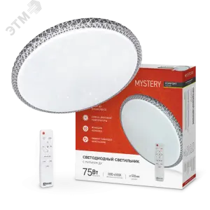 элмакс, электротехника, кабель, светотехника, elmax.pro