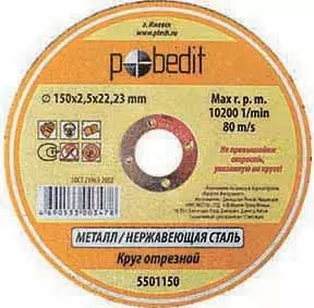 элмакс, электротехника, кабель, светотехника, elmax.pro