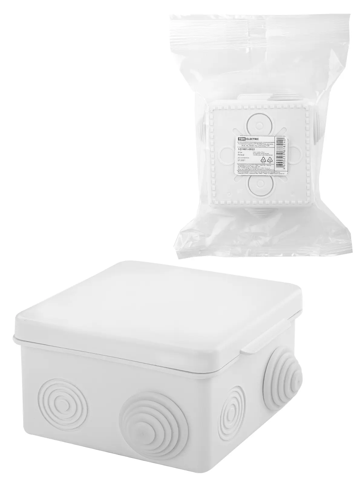 элмакс, электротехника, кабель, светотехника, elmax.pro