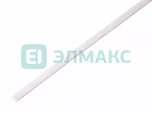 ЭЛМАКС - 3. 5 / 1. 75 мм 1м термоусадка белая REXANT элмакс, электротехника, кабель, светотехника, elmax.pro
