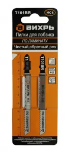элмакс, электротехника, кабель, светотехника, elmax.pro