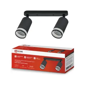 элмакс, электротехника, кабель, светотехника, elmax.pro