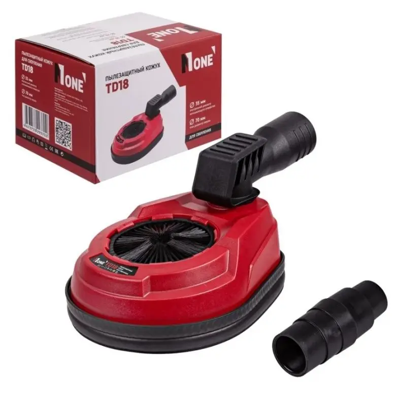 элмакс, электротехника, кабель, светотехника, elmax.pro