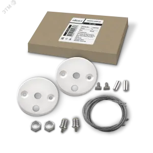 элмакс, электротехника, кабель, светотехника, elmax.pro