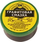 элмакс, электротехника, кабель, светотехника, elmax.pro
