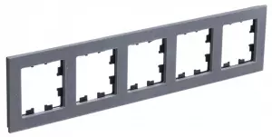 элмакс, электротехника, кабель, светотехника, elmax.pro