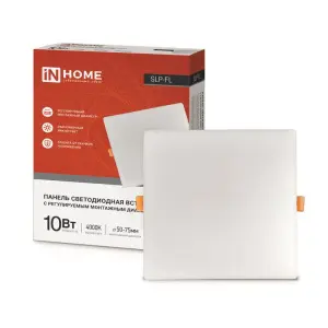 элмакс, электротехника, кабель, светотехника, elmax.pro