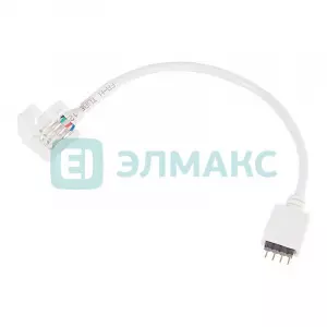 элмакс, электротехника, кабель, светотехника, elmax.pro