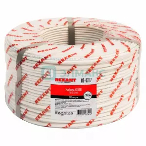 элмакс, электротехника, кабель, светотехника, elmax.pro