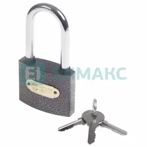 элмакс, электротехника, кабель, светотехника, elmax.pro