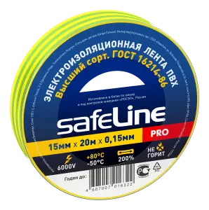 элмакс, электротехника, кабель, светотехника, elmax.pro