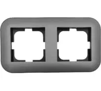 рамка 2 поста OVIVO Loft дымчатый-черный