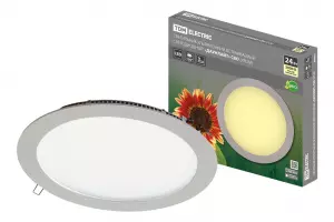 элмакс, электротехника, кабель, светотехника, elmax.pro