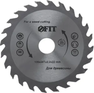 элмакс, электротехника, кабель, светотехника, elmax.pro