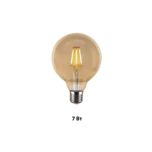 элмакс, электротехника, кабель, светотехника, elmax.pro