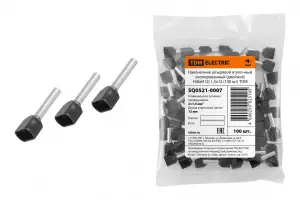 элмакс, электротехника, кабель, светотехника, elmax.pro