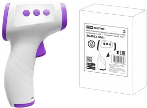 элмакс, электротехника, кабель, светотехника, elmax.pro