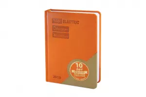 элмакс, электротехника, кабель, светотехника, elmax.pro