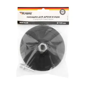 элмакс, электротехника, кабель, светотехника, elmax.pro