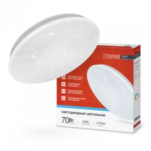 элмакс, электротехника, кабель, светотехника, elmax.pro