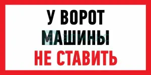 элмакс, электротехника, кабель, светотехника, elmax.pro
