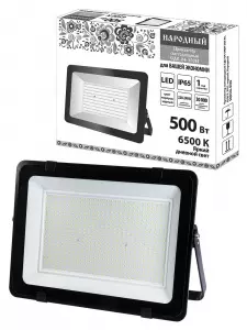 ЭЛМАКС - Прожектор светодиодный СДО-04-500Н 500 Вт, 6500 К, IP65, черный, Народный элмакс, электротехника, кабель, светотехника, elmax.pro