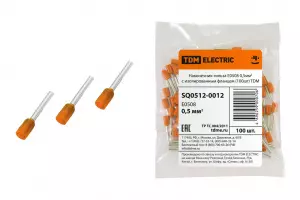 элмакс, электротехника, кабель, светотехника, elmax.pro