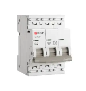 элмакс, электротехника, кабель, светотехника, elmax.pro