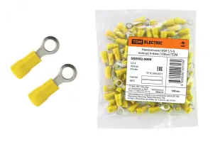 элмакс, электротехника, кабель, светотехника, elmax.pro