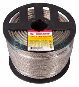 элмакс, электротехника, кабель, светотехника, elmax.pro