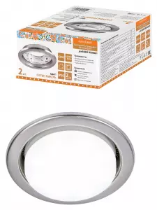 ЭЛМАКС - Светильник встраиваемый СВ 01-08 GX53 220 В 50 Гц, сатин никель, 2 шт/уп, Народный элмакс, электротехника, кабель, светотехника, elmax.pro