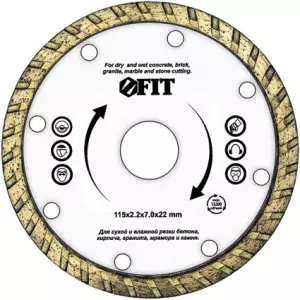 элмакс, электротехника, кабель, светотехника, elmax.pro