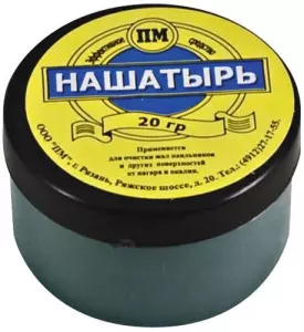 ЭЛМАКС - Нашатырь для очистки жал паяльников от нагара (20гр) элмакс, электротехника, кабель, светотехника, elmax.pro