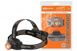 элмакс, электротехника, кабель, светотехника, elmax.pro