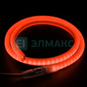 ЭЛМАКС - Гибкий Неон LED SMD, форма - D, красный, 120 LED/м, бухта 100м элмакс, электротехника, кабель, светотехника, elmax.pro