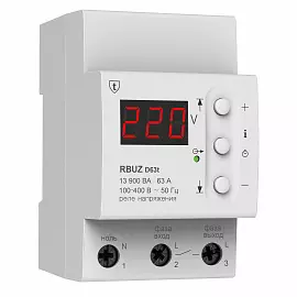 ЭЛМАКС - Реле напряжения однофазное с термозащитой RBUZ D63t элмакс, электротехника, кабель, светотехника, elmax.pro