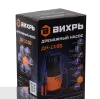 элмакс, электротехника, кабель, светотехника, elmax.pro