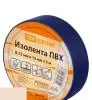 элмакс, электротехника, кабель, светотехника, elmax.pro