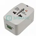 ЭЛМАКС - Тревел-адаптер элмакс, электротехника, кабель, светотехника, elmax.pro