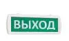 элмакс, электротехника, кабель, светотехника, elmax.pro