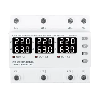 Реле напряжения/тока RE VA 3F-63А W