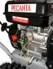 элмакс, электротехника, кабель, светотехника, elmax.pro